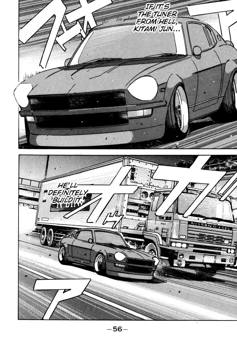 Wangan Midnight Chapter 71 14